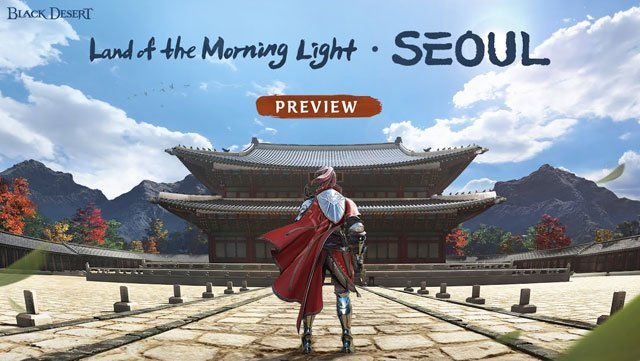 Trailer du nouveau DLC de Black Desert Online