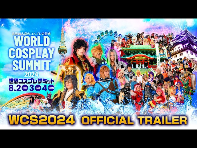WCS : trailer de la WCS 2024