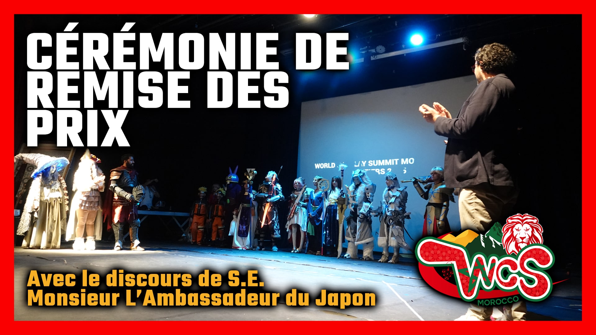 C&eacute;r&eacute;monie de remise des prix de la WCS Morocco 2025