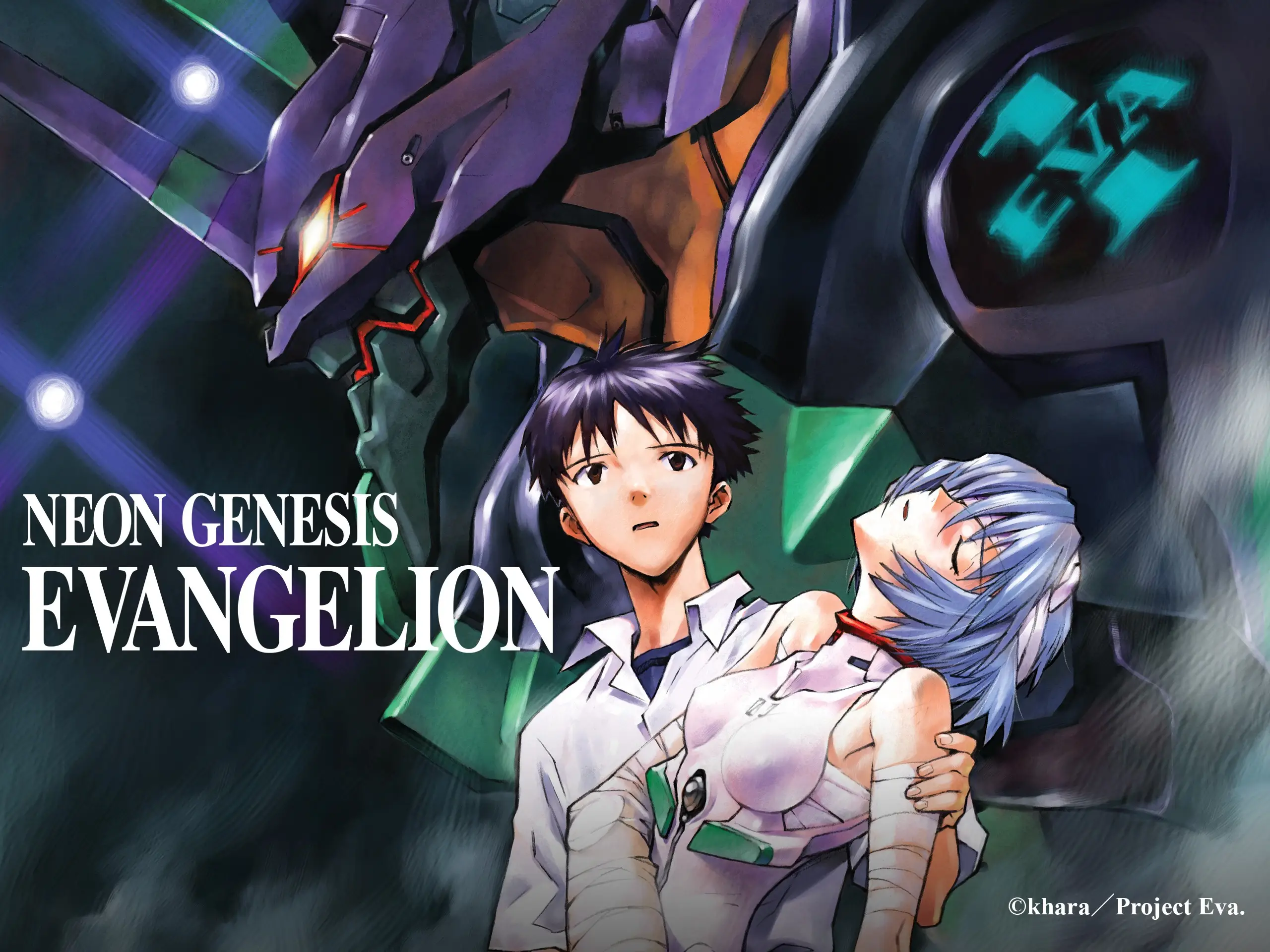 Un nouvel anime Evangelion annonc&eacute;!