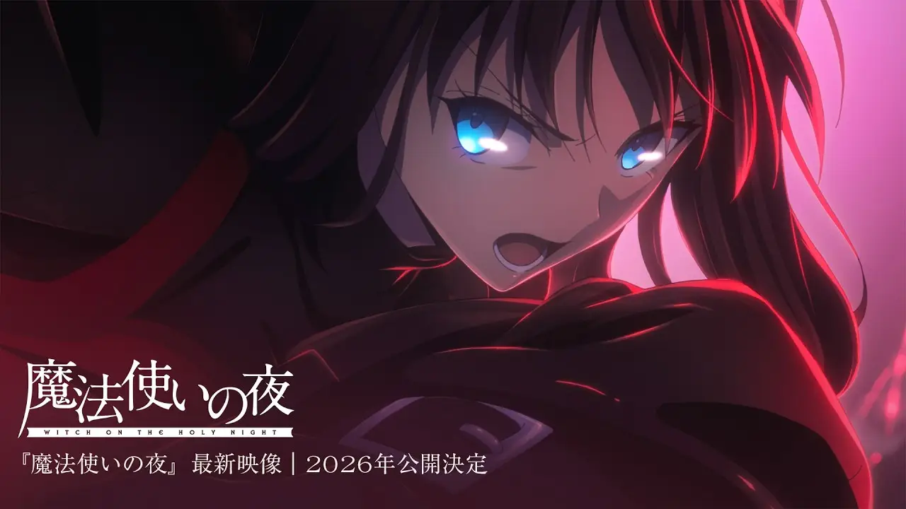 ufotable confirme Witch on the Holy Night et ses projets 2026