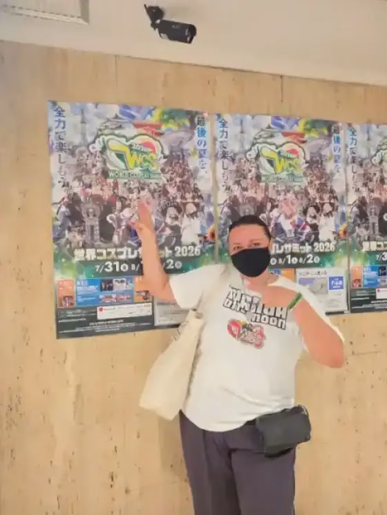 wcs 2026