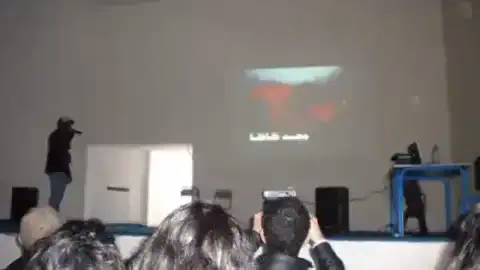 505524467_24213091371628375_9161785500634565390_n.avif